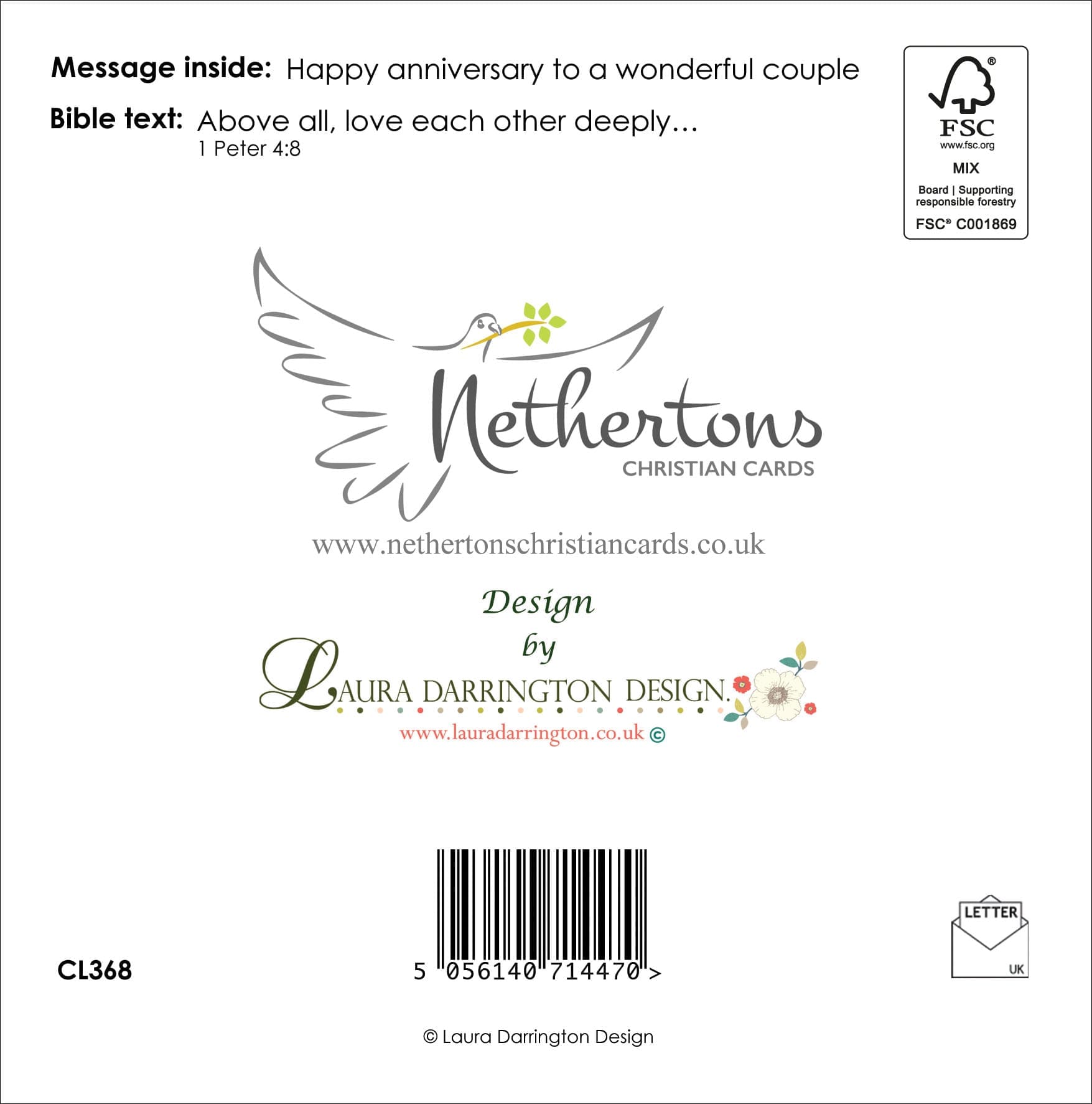 CL368 - Silver Anniversary 25 (Christian) - Image 2